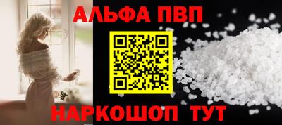 мяу мяу мука Анапа