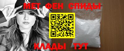 марихуана Ангарск