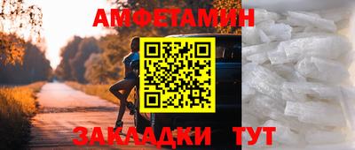 мяу мяу мука Анапа