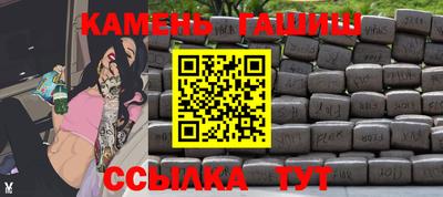 мяу мяу мука Анапа